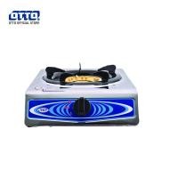 ราคา OTTO CENTER เตาแก๊สหัวเดี่ยว เทอร์โบ เตาแก๊สสแตนเลส รุ่น GS-851 (11922313033)