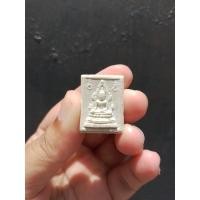 ราคา พระผงคำข้าว หลวงพ่อฤาษีลิงดำ วัดท่าซุง จ.อุทัยธานี (17767825175)