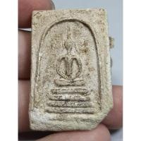 ราคา พระสมเด็จเนื้อมหามวลสารเก่าพอมีอายุไม่ทราบที่สภาพชำรุดเล็กน้อยแต่ก็ยังสวยดูแล้วชอบก็จัดไปเลยครับ (19378195478)