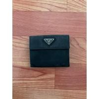 ราคา Pradaไนล่อน แท้คะ*** (23642449457)