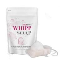 ราคา แท้ EXP2024 สบู่ ( 100 กรัม ) snailwhite whippsoap namu life snaite white สบู่เมือกหอยทาก สบู่วิปโฟมของ สเนลไวท์ (20108669967)