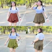 ราคา ชุดเซ็ตสาวอวบ ได้2ชิ้น เสื้อ+กางเกงกระโปรงลายไทย D142 (24422340589)
