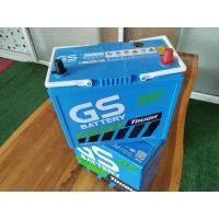 ราคา แบตเตอรี่ GS MFX- 60 L/R 12v 50AH (25863321702)