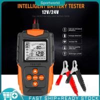 ราคา Foxsur รุ่น FBT-200 เครื่องทดสอบแบตเตอรี่ เครื่องวัด ทดสอบ วิเคราะห์ แบตเตอรี่ 12V 24V Battery Tester Analyzer CA CCA (27715832515)