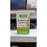 ราคา สบู่ triple-d 80 กรัม มีชุมเห็ดเทศ (19591831292)