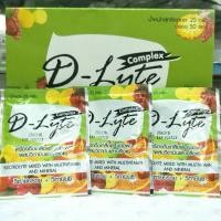 ราคา D-Lyte เครื่องดื่มเกลือแร่ ชนิดผงผสมวิตามินและเกลือแร่ 20 กรัม/ซอง ( 1กล่องมี50ซอง) ขายส่งยกกล่อง (28550275583)