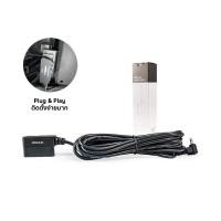 ราคา IROAD OBD-II Power Cable สายชาร์ตกล้องติดรถยนต์เกาหลี เพื่อให้กล้องติดรถทำงาน 24 ช.ม. ตัดไฟทันทีเมื่อแบตเตอรี่รถยนต์ต่ำ (9373679997)