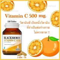 ราคา Blackmores Vitamin C 500mg 120 Tablets (27353691902)