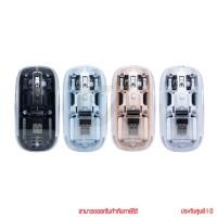 ราคา Nubwo NM3038 Dual Mode Wireless Bluetooth เมาส์ไร้สาย เมาส์บลูทูธ by ckonline (25232345533)
