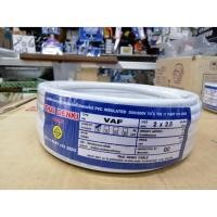 ราคา สายไฟคู่ ขาว สายแข็ง VAF สายไฟฟ้าหุ้มฉนวนและเปลือก 2X2.5 10M (1822350401)