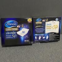 ราคา (ของแท้ฉลากไทยทักมาขอดูใบเสร็จได้) Silcot Moist Touch สำลี ซิลคอต มอยส์ ทัช (จำนวน80แผ่น) สำลี Unicharm ประหยัดโทนเนอร์ (1240089575)