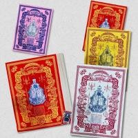 ราคา ผ้ายันต์พ่อปู่ยี่กอฮง มหาเศรษฐียุค๙ ณ.อุทยานพ่อปู่ยี่กอฮง ปี 2567 (28104916751)