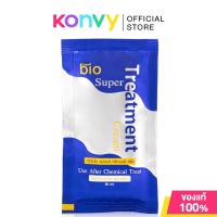 ราคา Green Bio Super Treatment Cream 30ml กรีนไบโอ ทรีทเมนท์ดูแลเส้นผม. (27906302421)