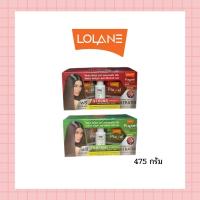 ราคา นาบิวตี้ Lolane Pixxel โลแลนครีมยืด ผมถาวร 475ก. (13118920443)