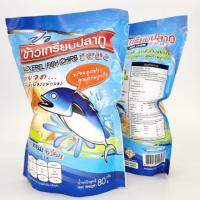 ราคา ข้าวเกรียบปลาทูเมืองแม่กลอง (3235845847)