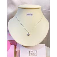 ราคา สร้อยคอลายกระดูกงู จี้ลายดาวเคลือทองคำขาว พร้อมกล่อง (25854630099)