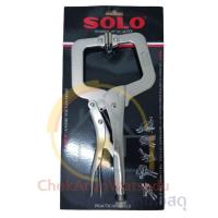 ราคา SOLO คีมล็อคตัวซี 11" [11F-11"] (5739864911)