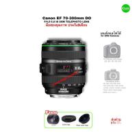 ราคา Canon EF 70-300mm f/4.5-5.6 DO IS USM Lens เลนส์ซูมเทเลโฟโต้กะทัดรัด มีกันสั่น Ultra Compact for Canon EOS Camera มือสอง (26405273410)