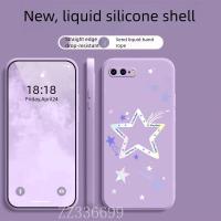 ราคา ปลอก iphone 6 6s 7 8 plus se star เคสโทรศัพท์ซิลิโคนอ่อนนุ่มป้องกัน (28762042213)