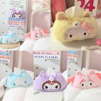 ราคา ที่ใส่ทิชชู่ กล่องใส่ทิชชู่ Sanrio น่ารักมาก ขนนุ่ม (26816152316)