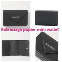 ราคา พร้อมส่งNew Balenciaga Papier Mini Wallet (3006975335)