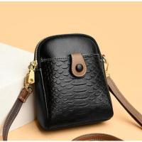 ราคา กระเป๋าแฟชั่น สะพายข้าง มีหลายช่องซิป (28567073577)