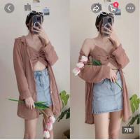 ราคา ชุดเช็ตเกาะอกและเสื้อคลุมชีฟอง (22965525664)