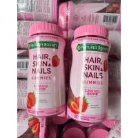 ราคา Nature's Bounty, Optimal Solutions, Hair, Skin & Nails Gummies, Strawberry Flavored, (80Gummies) (28813135770)