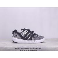 ราคา Adidas Climacool Boat Lace รองเท้า Shuixi Unisex ขนาด: 36-45 (29262660007)