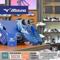 ราคา [ลิขสิทธิ์แท้] Mizuno Rebula CUP Select [Wide] รองเท้าฟุตบอล สตั๊ด มิซูโน่ (13573762685)
