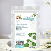 ราคา ชามะลิ | JASMINE TEA| ชนิดซองแช่ดื่ม มีให้เลือก 2ขนาด (25936692039)