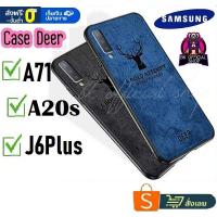 ราคา Deer Case เคส Samsung J6Plus A71 A20s Case Slim HYBRID Soft สำหรับ (2027936796)