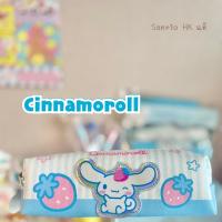 ราคา [ของแท้] Sanrio HK กระเป๋า ชินนาม่อนโรล cinnamoroll ใส่เครื่องเขียน (19514693862)