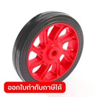 ราคา THEOS อะไหล่ ล้อ 6 นิ้ว (1 ชิ้น) ใช้กับปั๊มลมออย์ลฟรี THEOS รุ่น VAYU24 และ VAYU50 (ธีออส) (28004759896)