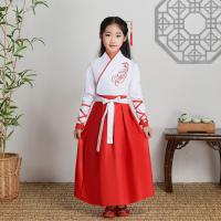 ราคา ชุดตรุษจีน ชุดประจำชาติจีน สไตล์จีนโบราณเด็กหญิง (7577130365)