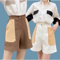 ราคา กางเกงน้องไซรัป chamniii สีขาว (11906179172)