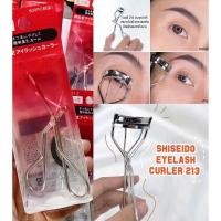 ราคา Shiseido Eyelash Curler 213 ที่ดัดขนตา ดัดขนตา ช่วยยกขนตาให้ดูเด้งเป็นธรรมชาติ ชิเซโด้ ขนตางอน ขนตาเด้ง ขนตา ชิเชโด้ (16283314982)