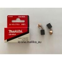 ราคา แปรงถ่าน Makita CB-85A ของแท้ (3860908314)