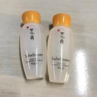 ราคา Sulwhasoo essential balancing water ex 30ml. (3212580430)