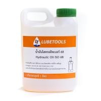 ราคา น้ำมันไฮดรอลิค LT เบอร์ 32 46 68 100 (ค่าส่งถูก) hydraulic oil iso 32 46 68 100 1 ลิตร (4379457313)