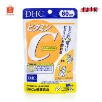 ราคา DHC Vitamin C ดีเอชซี วิตามิน ซี 120 เม็ด (60 วัน) (147086207)