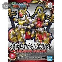 ราคา Bandai SD Sangoku Soketsuden 31 - DA QIAO GUNDAM ARTEMIE / XIAO QIAO GN ARCHER 4573102583093 (Plastic Model) (6115530397)