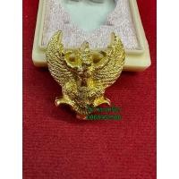 ราคา พญาครุฑ รุ่นรวยมหาอำนาจ เนื้อมหาชนวน หลวงปู่เส็ง วัดบางนา จ.ปทุมธานี (25387543753)