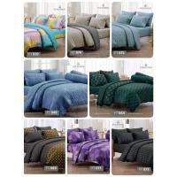ราคา Fountain ปลอกผ้านวม Duvet Cover 6 ฟุต (90*100 นิ้ว) ยี่ห้อ ฟาวเท่น (23624455527)