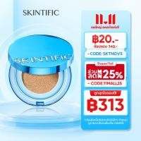 ราคา SKINTIFIC Perfect Stay Velvet Matte Cushion สีฟ้า คุชชั่น ให้การปกปิด แมตต์ติดทนตลอดวัน รองพื้น (29762529637)