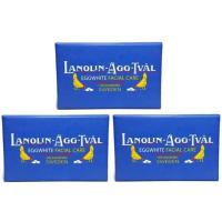 ราคา Salesมีตำหนิ[ของแท้%]​❤️สบู่ไข่ขาวสวีเดน Victoria Egg White Soap นำเข้าตรงจากสวีเดน (4245508137)