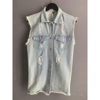 ราคา เสื้อยีนส์ oversize (5455425099)