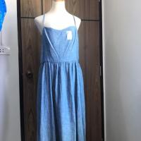 ราคา เดรสยีนส์VERO MODA size xxl.. (4640165666)