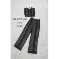 ราคา ชุดเซต S งานป้ายมือ1 (28259831127)