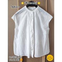 ราคา LuxurySecondhand | เสื้อจาก Muji ไซส์ xs-s มือ 2 สภาพเหมือนมือ 1 เลยค่า (25916637217)
